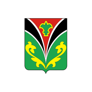 Герб Лениногорск